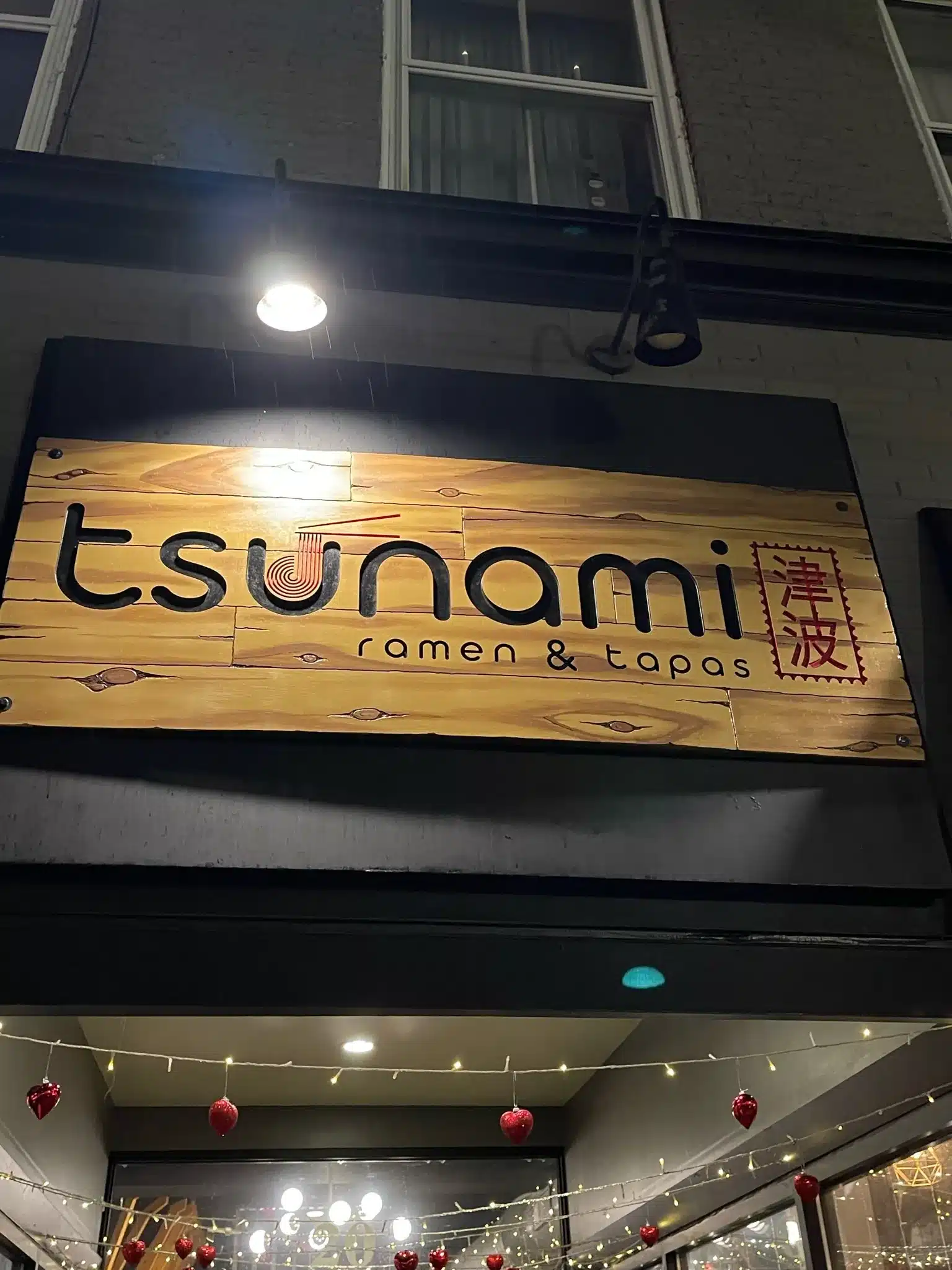 Tsunami ramen restaurant