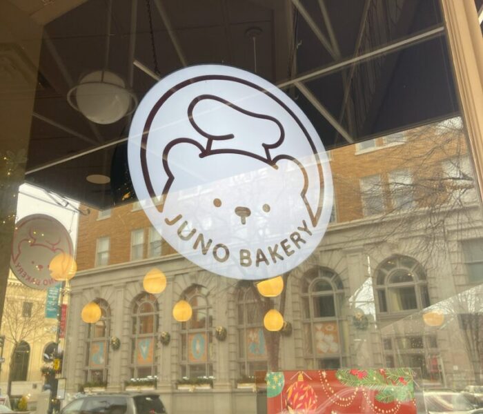 Juno-bakery-frederick-md Juno-bakery-frederick-md